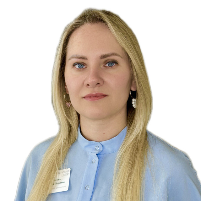 Сильванович Екатерина Ивановна 